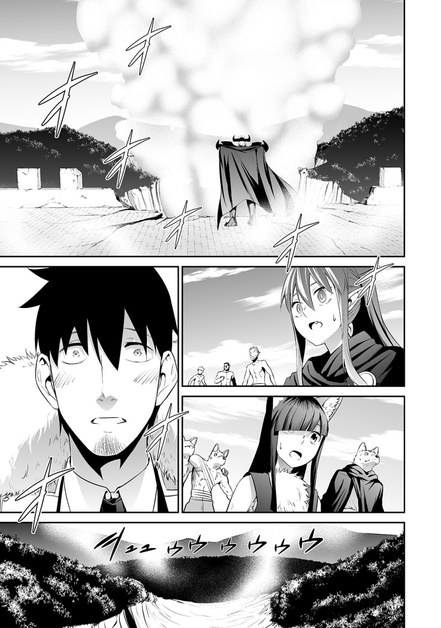 Salaryman Ga Isekai Ni Ittara Shitennou Ni Natta Hanashi Chapter 30 Gambar 13